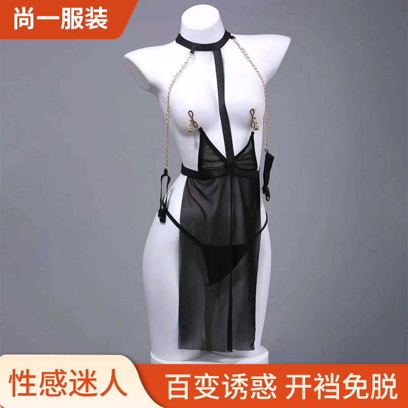 Sexy Lingerie See-Through Temptation Mesh Exposed Breast Outfit Plus Size No Need to Take Off Sexy Uniform 8402 Plus Size Sexy Lingerie