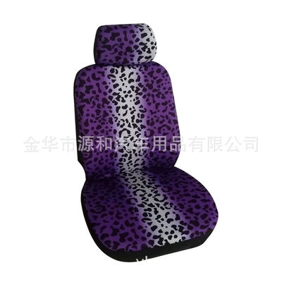 Full-Coverage Car Seat Cover, Universal seat cover - purple-single-seat-general
