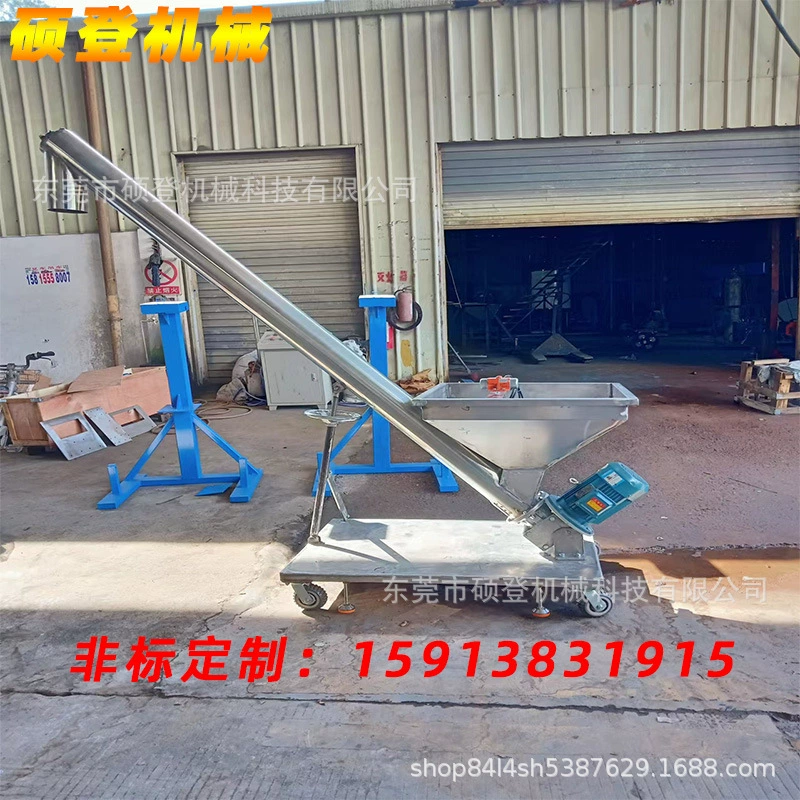 Винтовой конвейер для цемента, известкового порошка, песка и акрилового пластика из Аньхой Фуюань