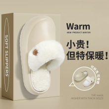 �ɲ�ж��ˮ�������ЬŮ����2025�¿��⴩��ů�ɐۼӽqëë��Ь