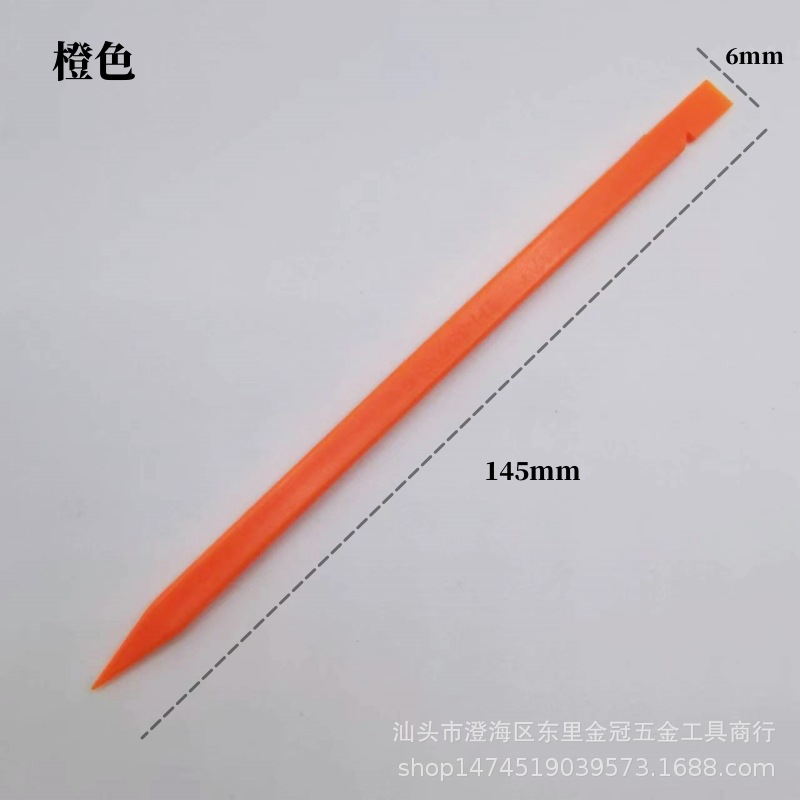 微信图片_20231005020409