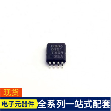 信号开关CBTD3306PW 118 TSSOP-8编解码器多路复用器