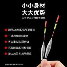 ���`��С�Ӵ֜\ˮ��~ƯҰ��a�~���`����β�Ӵ���Ŀ�ͺϲ��|��Ư