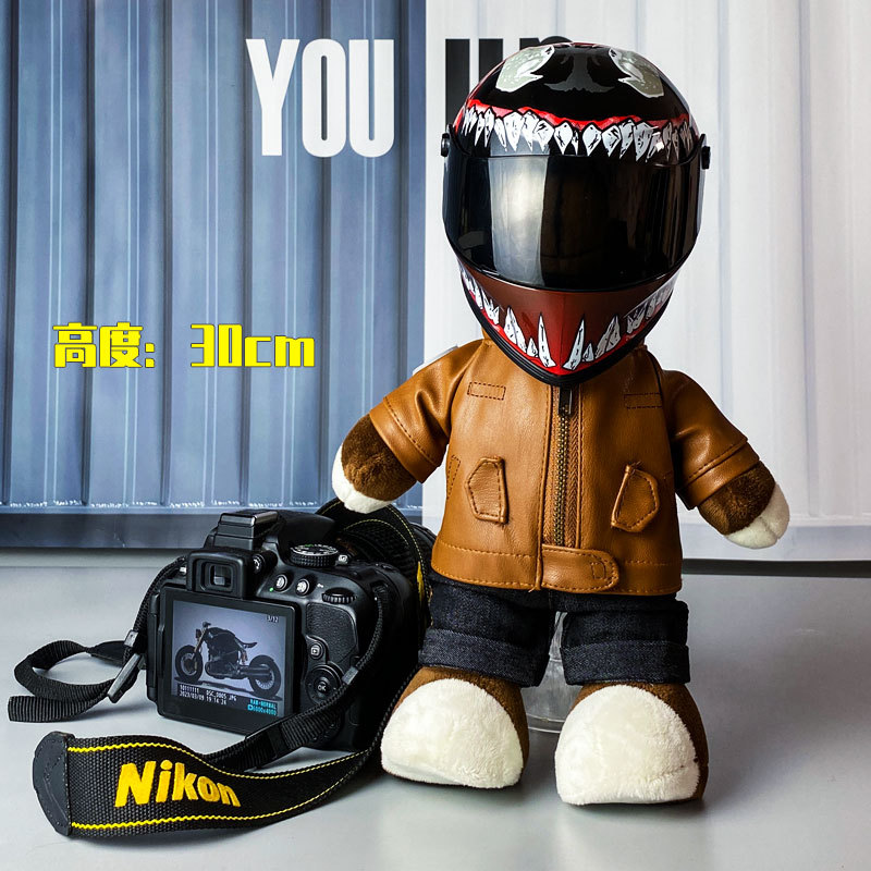 Coche eléctrico colgante oso muñeca casco cuero juguete coche tronco montar decoración 4S reparación tienda locomotora muñeca