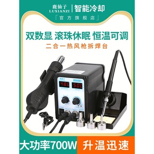 ¹����8586d���L����̨����һ����F�a���֙C�S�޹��ߺ��a����