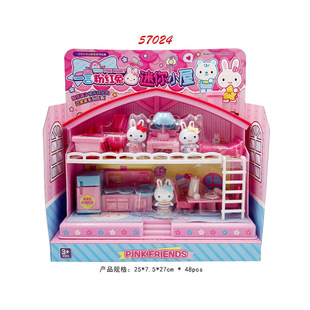 Pink Rabbit Kitchen Refrigerator Cake Party Simulation Mini House Girl Pretend Play Toy Set - 57024