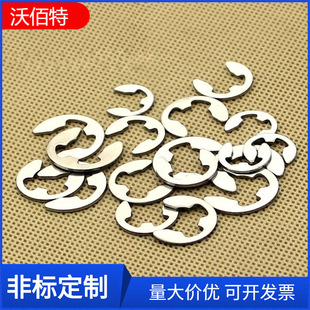 GB896 304/316���P��_�ړ�Ȧ �⿨���� E�Ϳ��h E�Ϳ���M1.5-M10