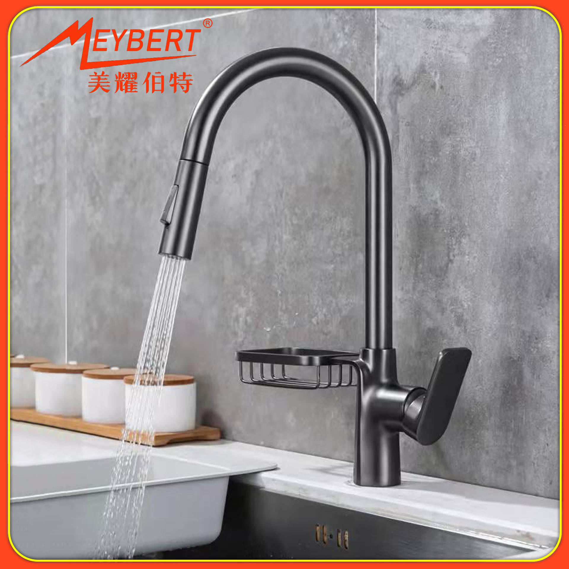 Copper Gun Gray Pull-out Kitchen Faucet Retractable Double Water Outlet Hot And Cold Vegetable Basin Sink Faucet