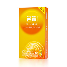 ������������͹�c�ݼyˬ�ڻ����ݼy�׼ӱ�������ȫ�׳���Ӌ����Ʒ