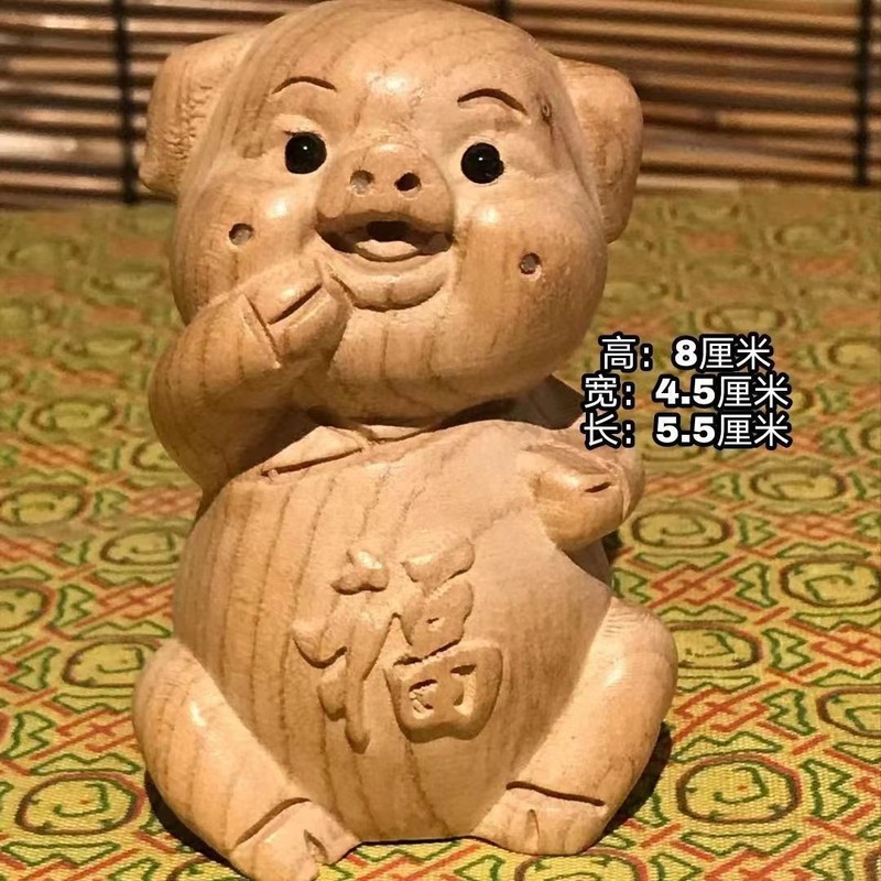 桃の木のハンドルの文章はハンドルの部品の屋台を遊んでいます。|undefined