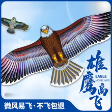 �����L�~���˃�ͯ΢�L���w2026���¿���˴��͞H��С�L�~