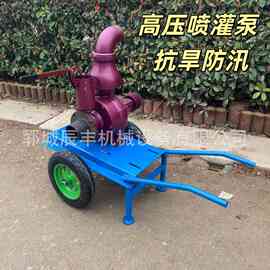 拖车式柴油抽水泵 高压喷灌泵防汛应急泵 移动便捷大流量高扬程
