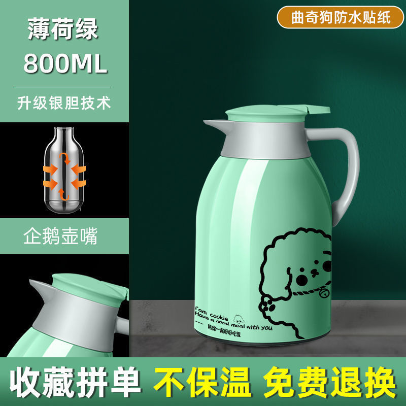 O1CN01J44L7v1y9zs2srQW0_!!2214