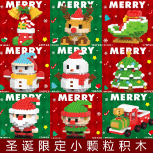 ������ֱ����ä����������й�ʥ�������ֵ�С������ľ��������Ʒ