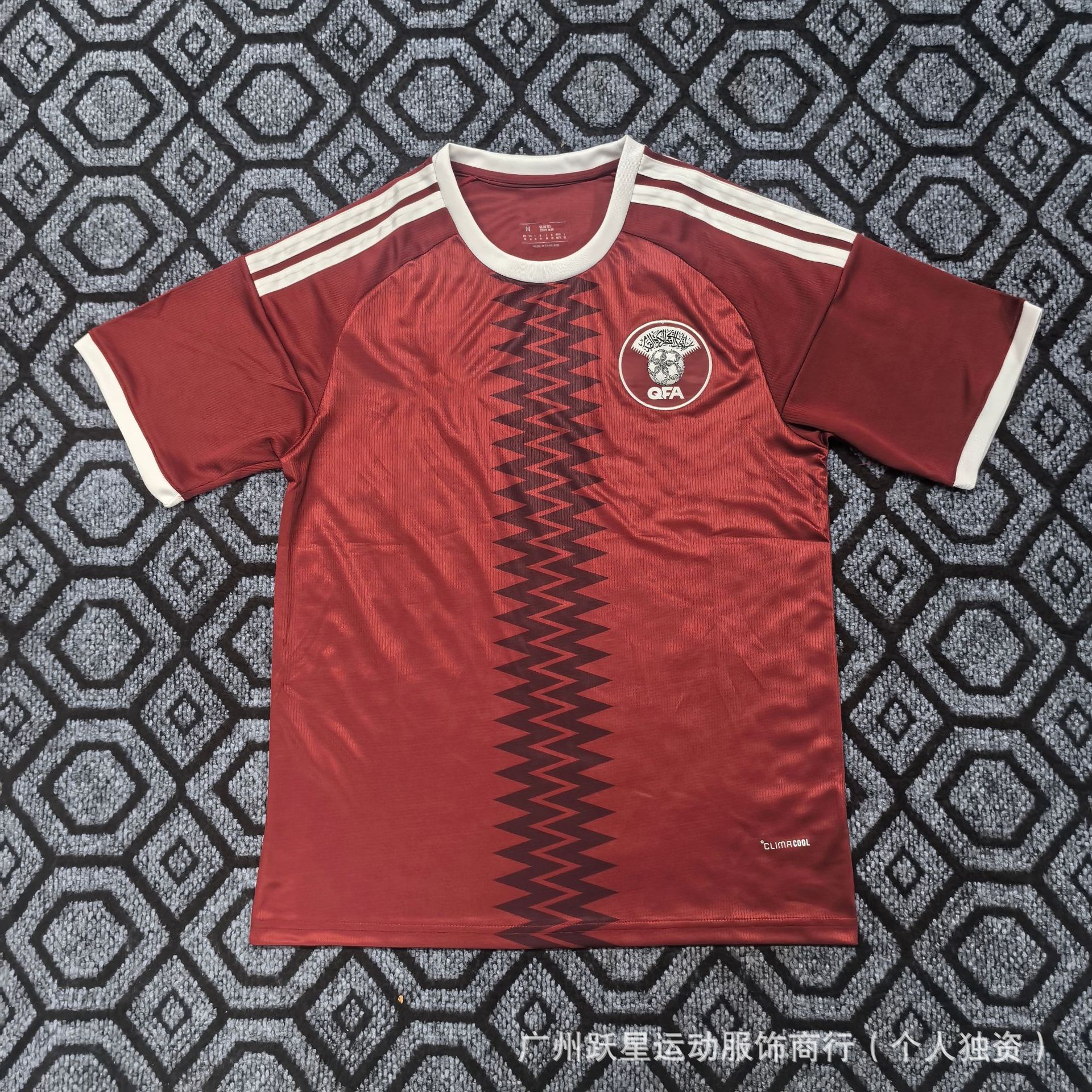 Camiseta de la Copa del Mundo 2026 Argentina Haití México Portugal Senegal Anfitrión España Jordania Islandia