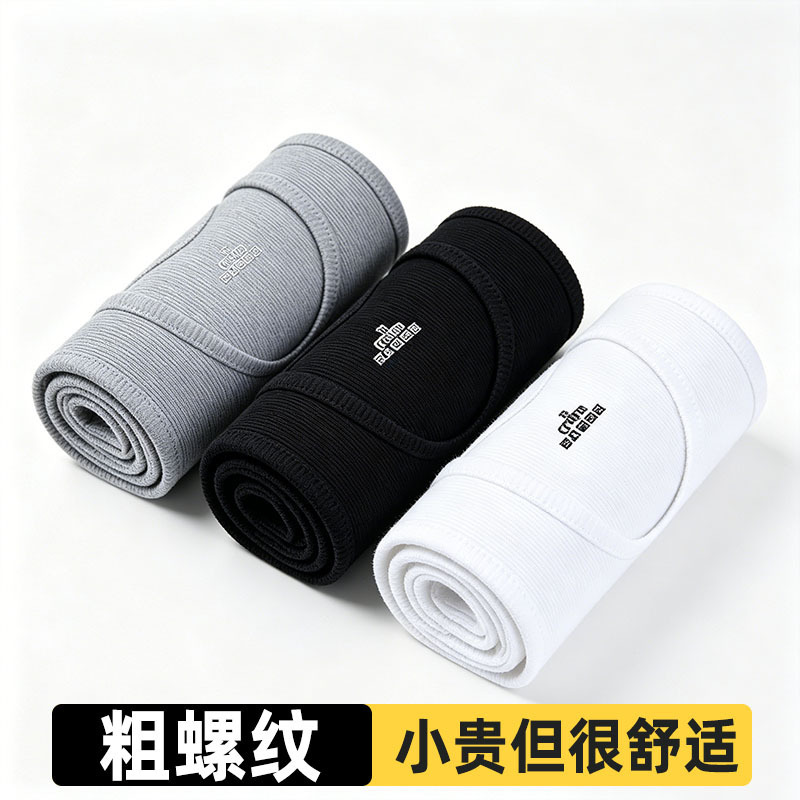 Pure Cotton Men's Tank Top 2X2 Coarse Ribbed Summer Sports Fitness Elastic Slim Fit Sleeveless Undershirt Wholesale