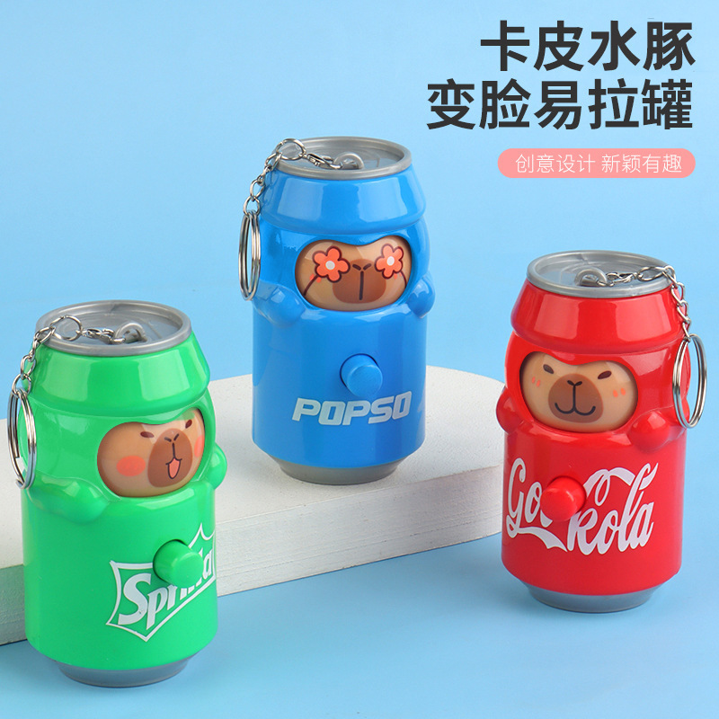 Cartoon Press-To-Change-Face Can-Shaped Keychain Backpack Pendant Children's Stress Relief Toy Hanging Ornament Claw Machine Gift Wholesale