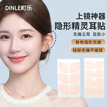 ��ɫ���ι轺�������ǿ֧�Ŷ��䲻ʹ��ˮ�����������ն�������С