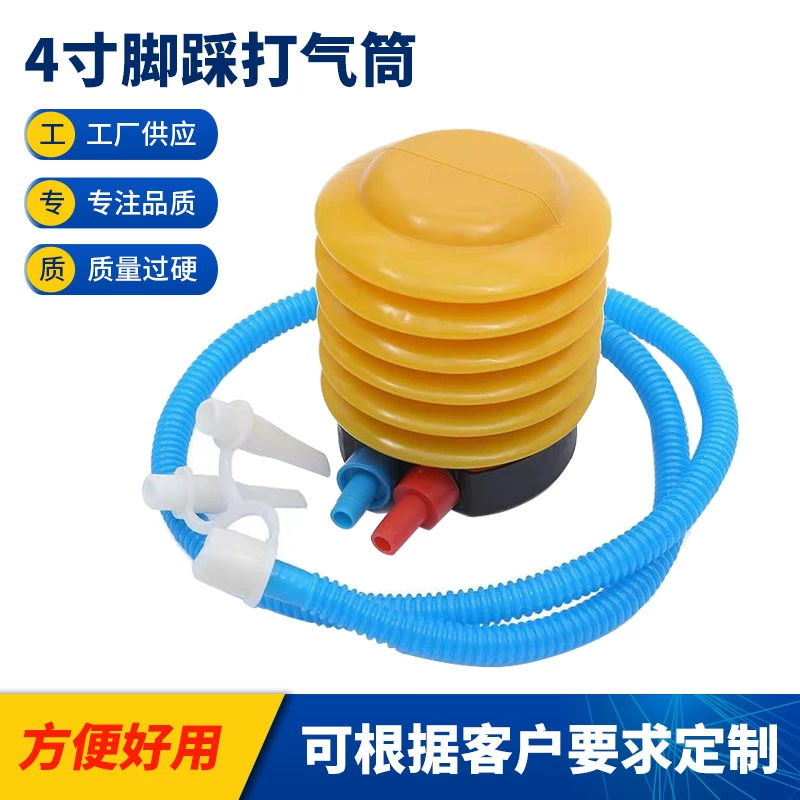 Оптовая продажа с фабрики ногой надувной баллон надувной мяч мяч йога ноги 4 дюйма надувной насос плавательный мяч насос