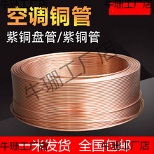 T2���~��2/3/4/5/6/8/10/12/16/22mm ë���~��ܛ�B�~�P�ܿ��{�~��