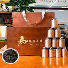 Mao Tai Rock Oolong Tea, New Season, Wuyi Mountain Rock Tea, Da Hong Pao Tea Leaves, Bouquet of Fruit and Flowers, Long-Steeping, Gift Box for Elders