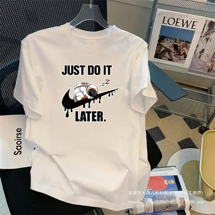 一键复制_20240418113041