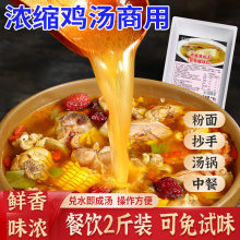 suu֭{ζrĸuߜ׾l䷽