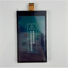 三菱电梯液晶外呼显示面板P366728B000G01 G02 G05 G93G04 Z6E02-