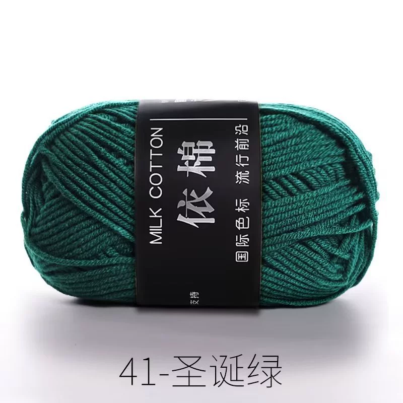 Четырехниточная пряжа из молочного хлопка, проводка для вязания DIY, хлопковая пряжа грубого кручения, 4-нити молочный хлопок