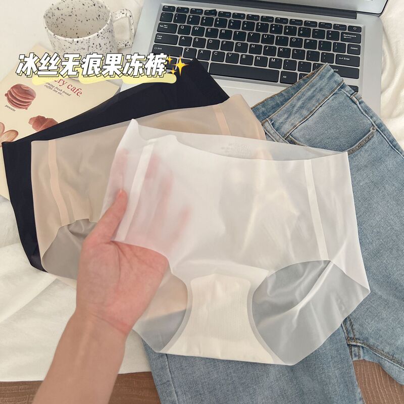 Pomelo-10D Ultra-thin Ice Silk Quick-drying Mask Peach Hip Panties Women's Mulberry Silk Crotch Middle Waist Seamless Yoga Panties Pomelo-10D Ultra-thin Ice Silk Quick-drying Mask Peach Hip Panties Women's Mulberry Silk Crotch Middle Waist Seamless Yoga Panties