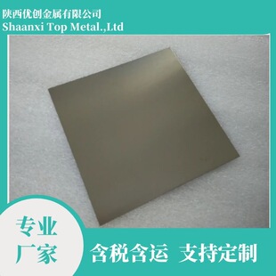 ���uԴ�^���S�����߼�V1�C�幩�� �C�A�� �C�ӹ����gӭ��ԃ