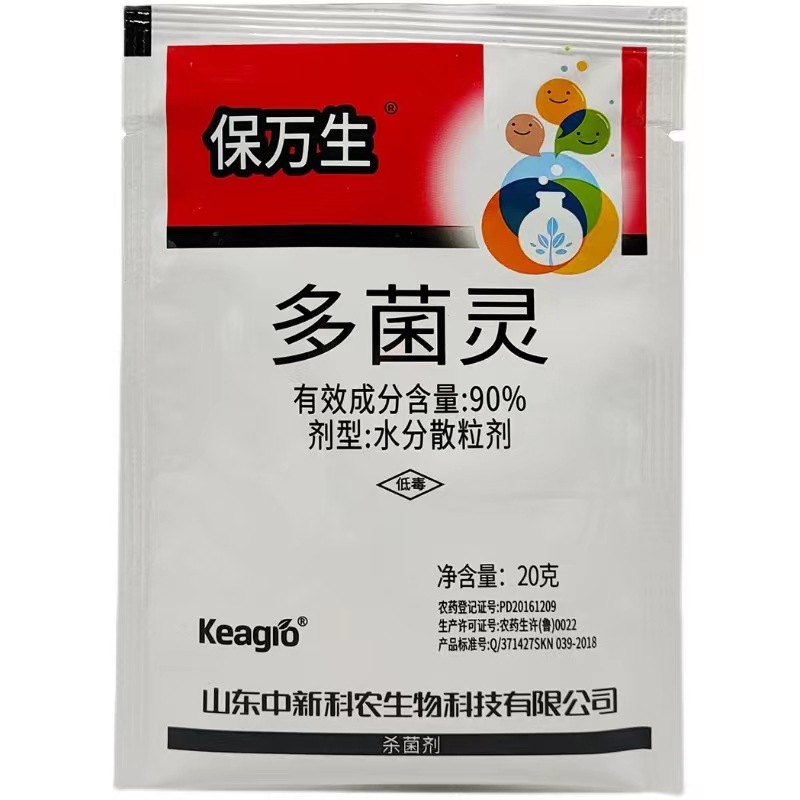 微信图片_202302132202053