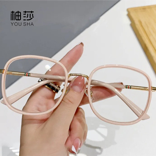 Women's Fashionable and Youthful Looking Reading Glasses with High Definition Blue Light Protection and Trendy Large Frames