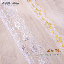 �¿�܇�d���޷��b�b��������l��ȹ߅�o����ɫ�ٽz�𾀻�߅�o��