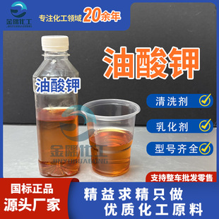 ���I������� ʮ��̼ϩ���黯�l��ȥ����ϴ�� �����