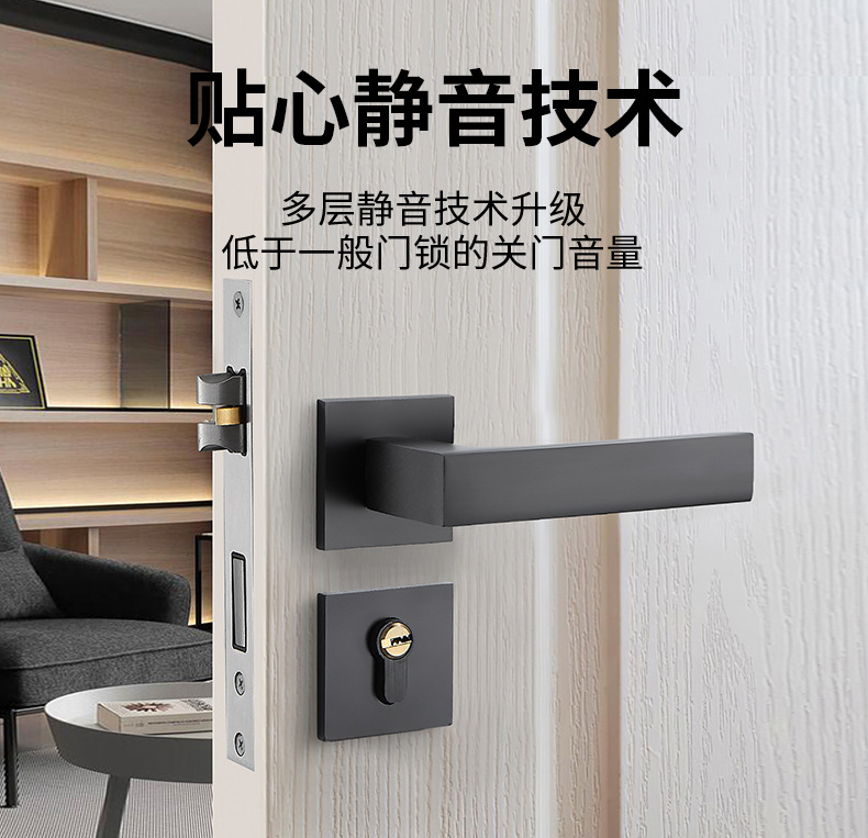 锁详情_08.jpg