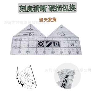 �¿� 90&deg; Strip Ruler �������߿p�xƴ���߿p�x�����߿p�xƴ����