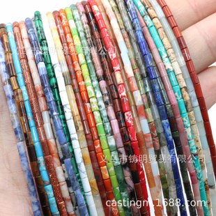 �T���Q�� 3*6mm��Ȼʯ�A��ɢ�� ˮ���A��DIY�ֹ����������Ʒ���