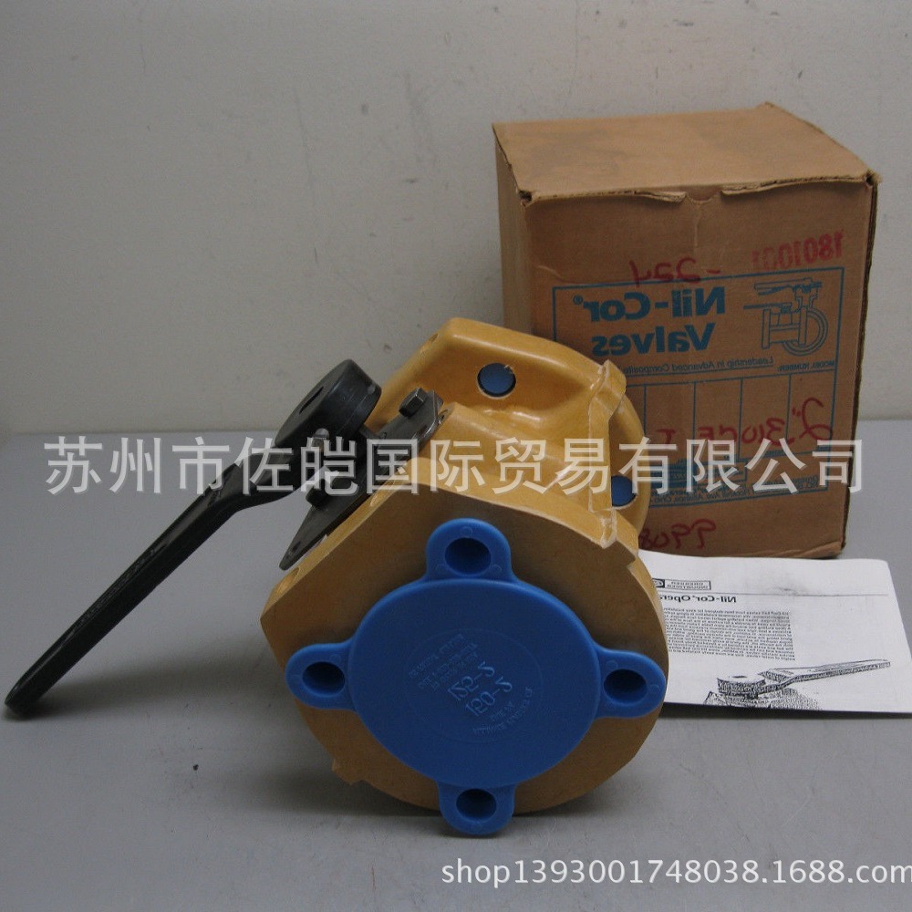供应销售美国Nil-Cor品牌玻璃钢球阀原装 310型号通过ABS认证阀门