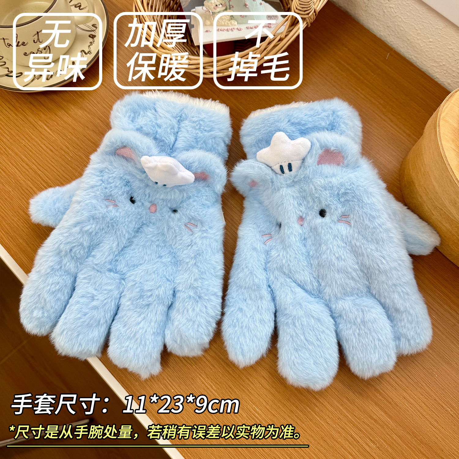 Cocinero medio dedo de ratón guantes de flip de invierno para mujeres acelerar la escritura de los estudiantes de ciclismo a prueba de viento y frío