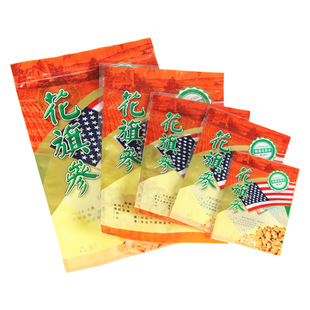 �������셢���󅢰��b�����Է�500g250��100��Ƭ�YƷ���ܷ����С