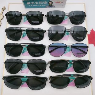 �ߙn˾�C�{�ƫ��̫��R��ʿ����R�����������w�ІT�����⾀ī�R