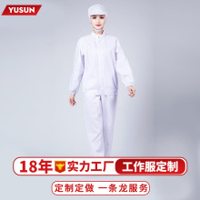 ����ɫșʳƷ�T�ӹ��S�o�m���a܇�g���m�����·����b�������L��