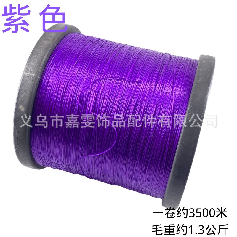 微信图片_202105041707344