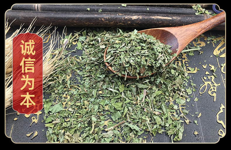 Dried Mint Leaf Granules Bo He Ye Loose Herbal Tea Material 500g Bag specifications