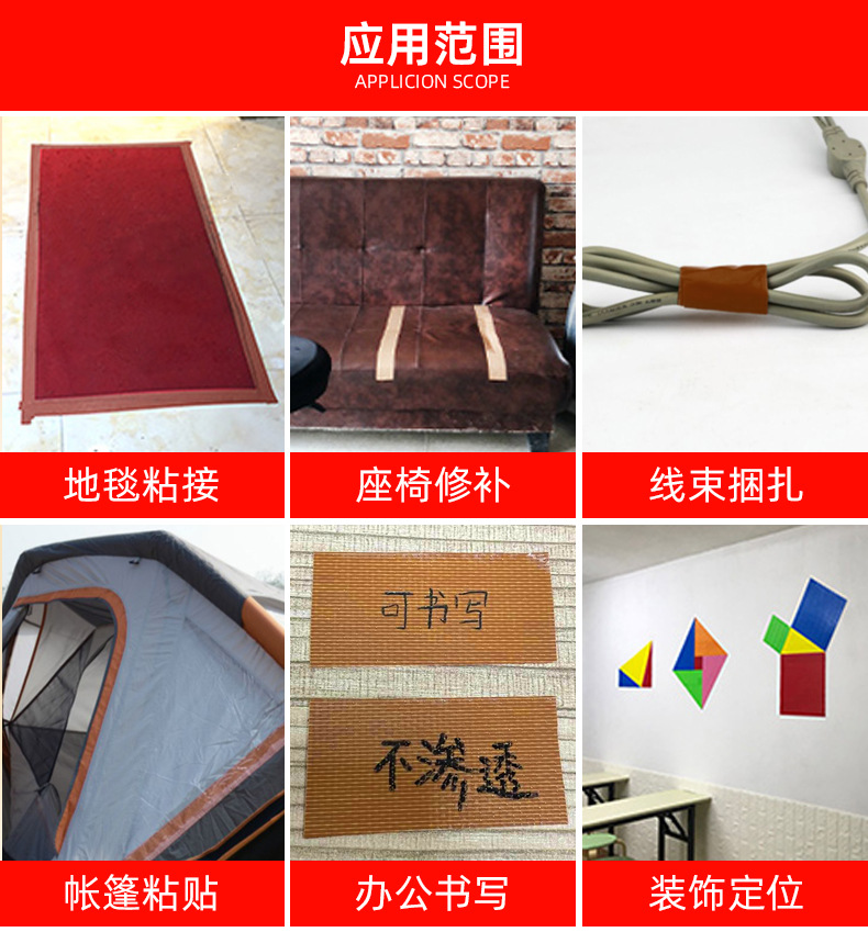 详情页_15.jpg