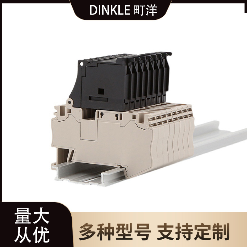 町洋 弹簧式接线端子排保险丝端子AK4-L熔断丝端子端子台 现货
