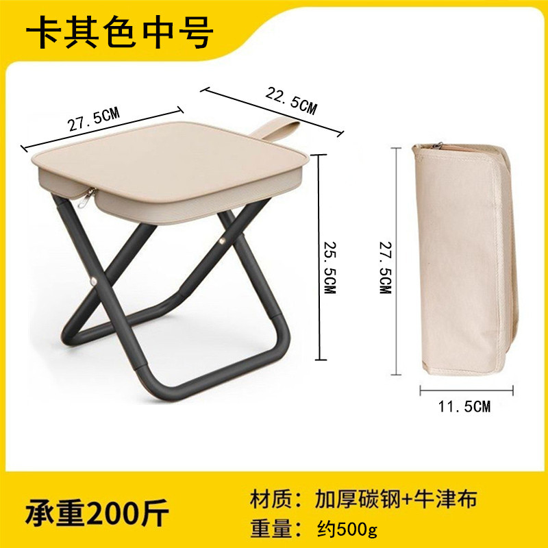 [medium hand bag style] khaki color