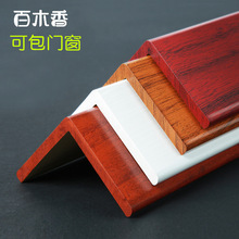 50ľ���o�Ǘl�o���Ǳ��o��ľ�͏dꖽ��b��ڰ�߅�D�Ǡ��w��ײ