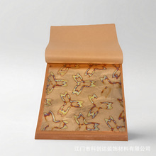�ò��D�ƽ�14����/�����b��ˇ�N��½𲭼�colorful gold Paper